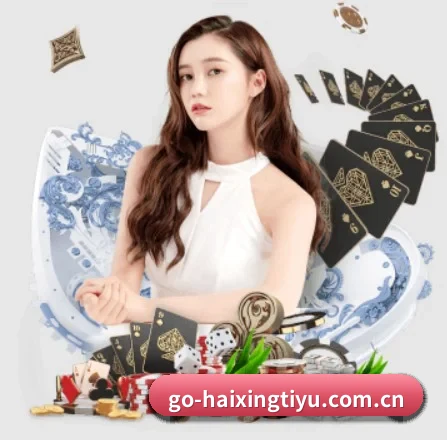 公司成立